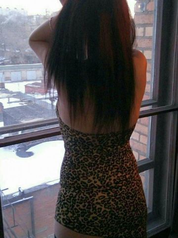 Арина